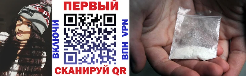Amphetamine VHQ цена Иркутск