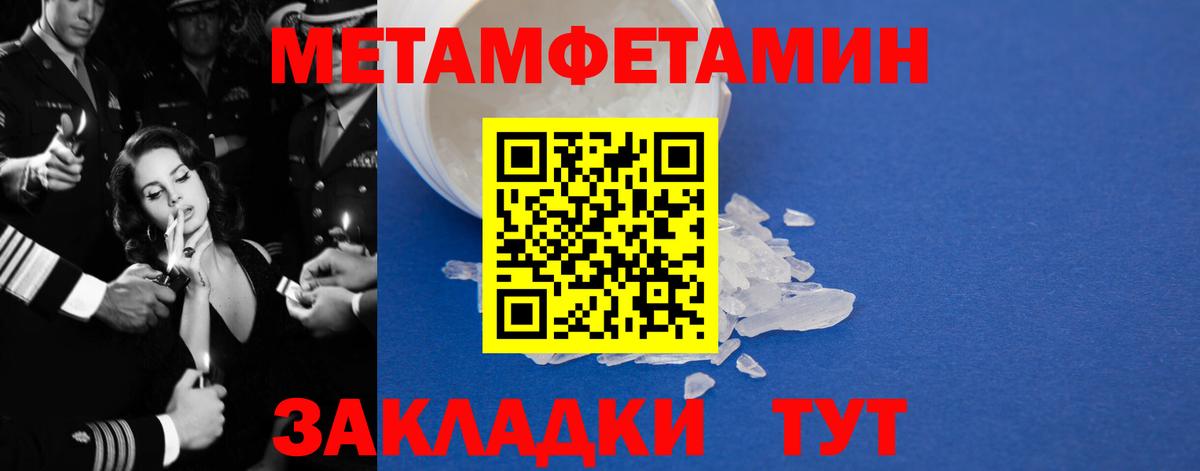 Amphetamine 98%  ссылка на мегу сайт  АМФ  Иркутск  Вход с VPN 