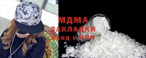 прущие крисы Алексеевка