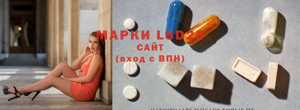 mix Тихвин