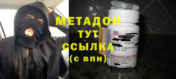 прущие крисы Алексеевка