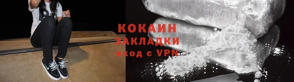 гидра Тобольск