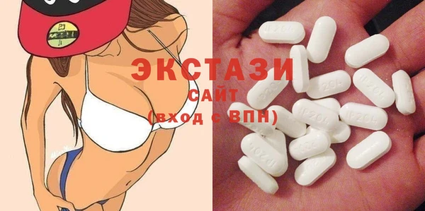 стафф Алзамай