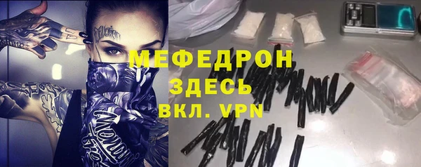 хмурый Абинск