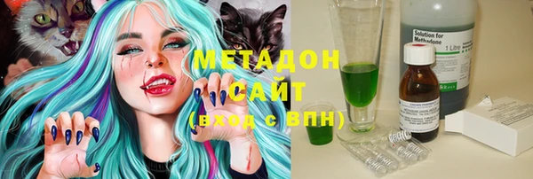 прущий лед Алексин