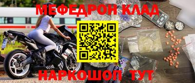 гидропоника Дмитров