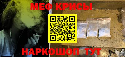 гидропоника Дмитров