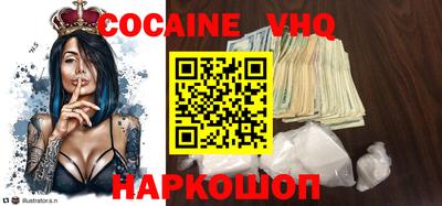 гидропоника Дмитров