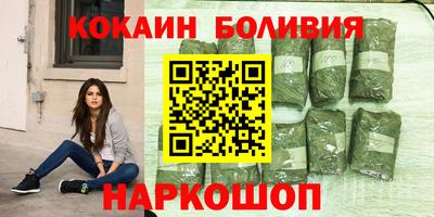 мефедрон VHQ Добрянка