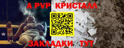 гидропоника Дмитров