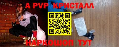гидропоника Дмитров