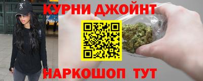 мефедрон VHQ Добрянка