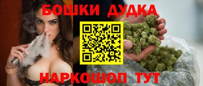 гидропоника Дмитров