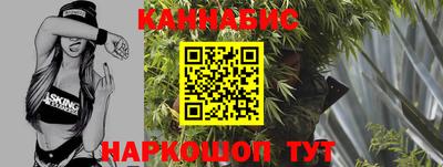 гидропоника Дмитров