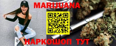 мефедрон VHQ Добрянка