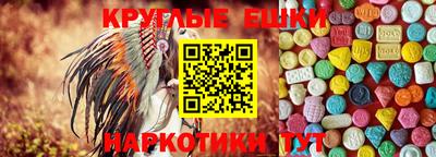 мефедрон VHQ Добрянка