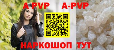 гидропоника Дмитров