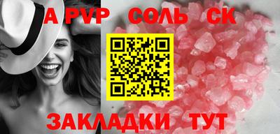 гидропоника Дмитров