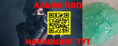 гидропоника Дмитров