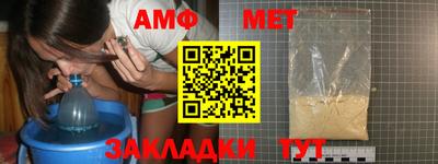 гидропоника Дмитров