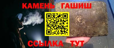 мефедрон VHQ Добрянка
