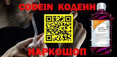 мефедрон VHQ Добрянка
