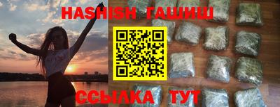мефедрон VHQ Добрянка