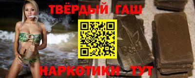 мефедрон VHQ Добрянка