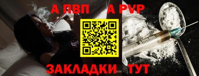 гидропоника Дмитров