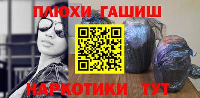 мефедрон VHQ Добрянка