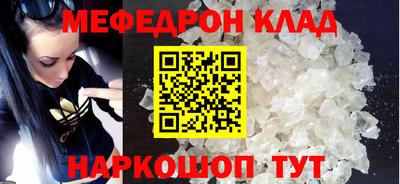 гидропоника Дмитров