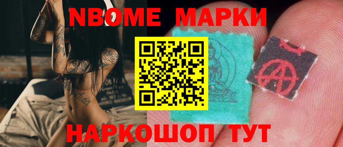 LSD-25 экстази кислота  Лсд 25 экстази кислота  Вход с VPN  Иркутск 
